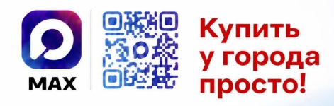 Реализация собственности Санкт-Петербурга на торгах