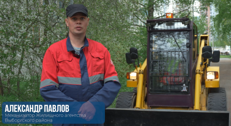 За кулисами чистоты: знакомимся с погрузчиком «Четра»