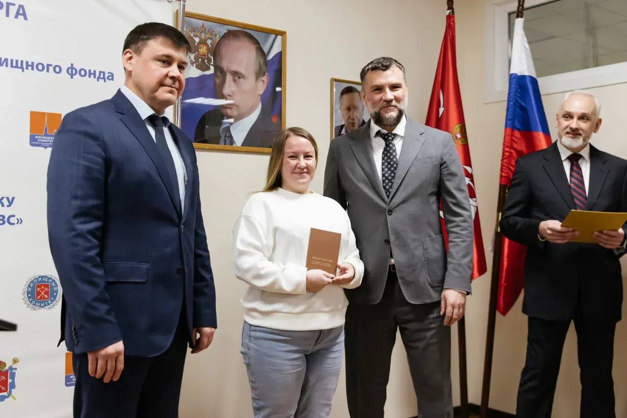 Юбилей Учебно-методического центра: 85 лет подготовки специалистов для ЖКХ